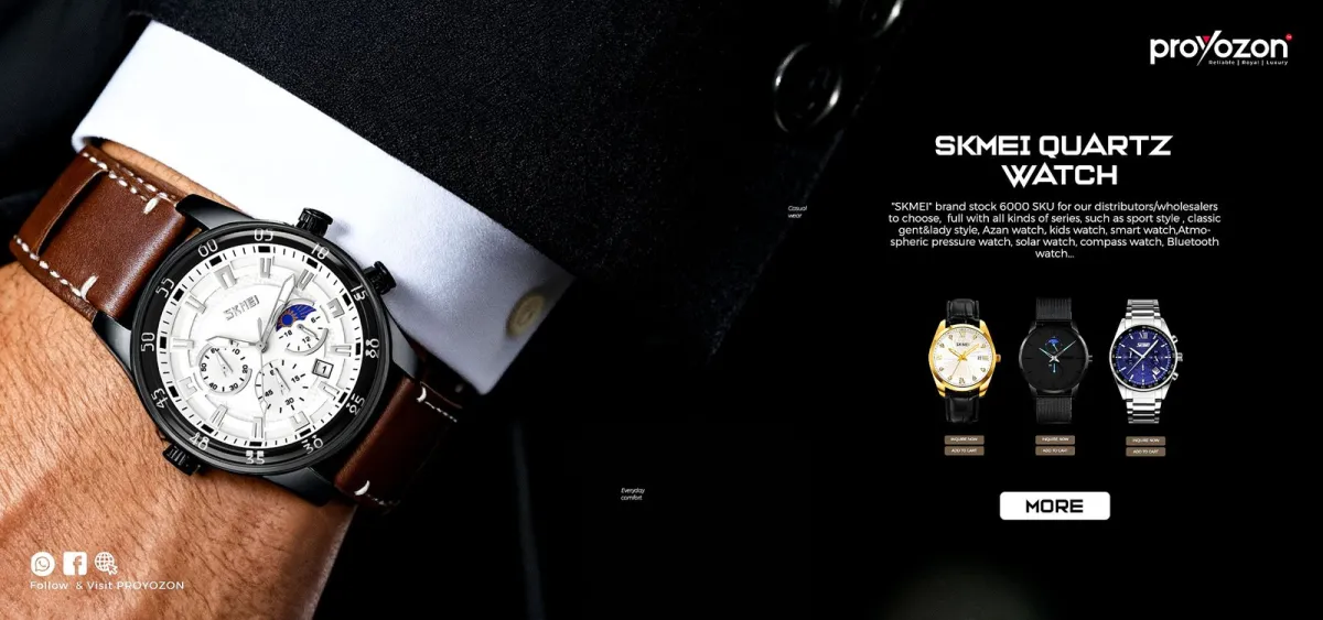 Watch