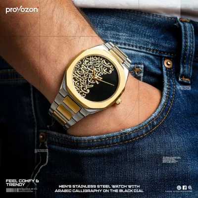 Men’s stainless steel watch with Arabic calligraphy on the black dial