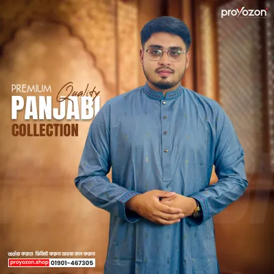 Exclusive Comfortable চায়না ফেব্রিক্স Panjabi (Light Blue)