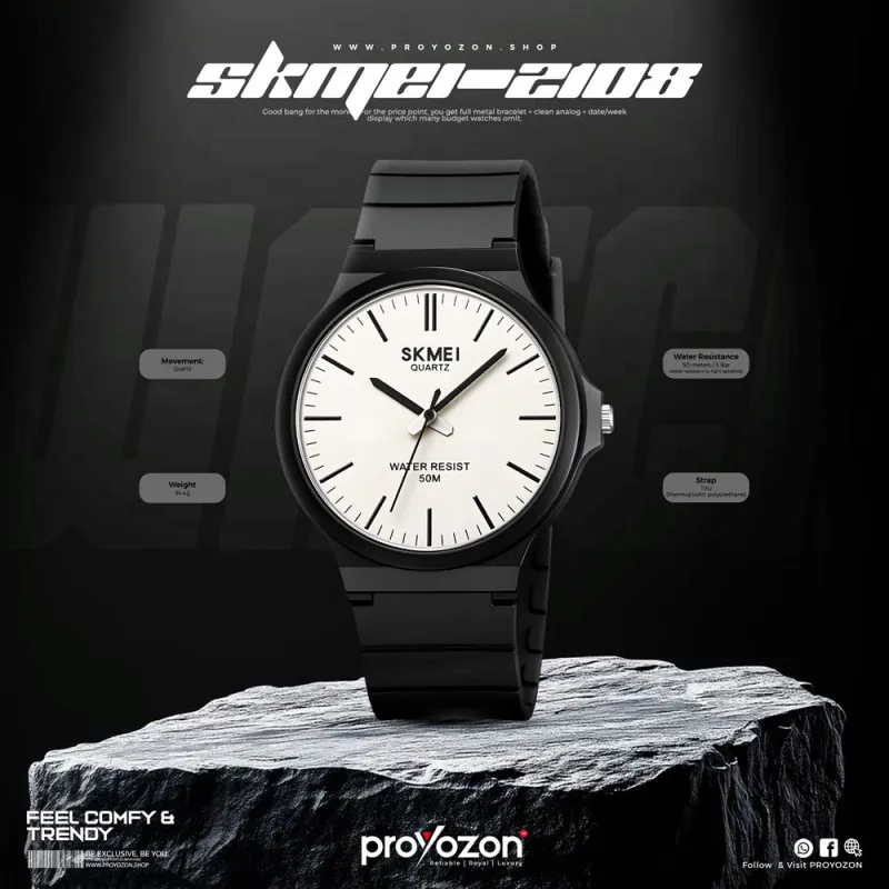 SKMEI 2108
