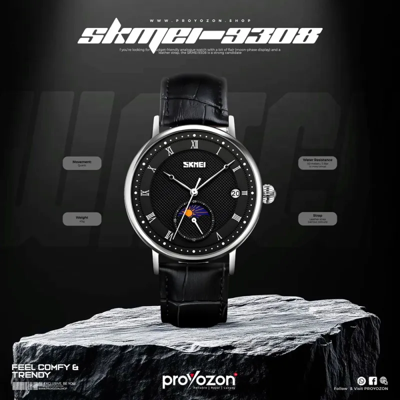 SKMEI 9308